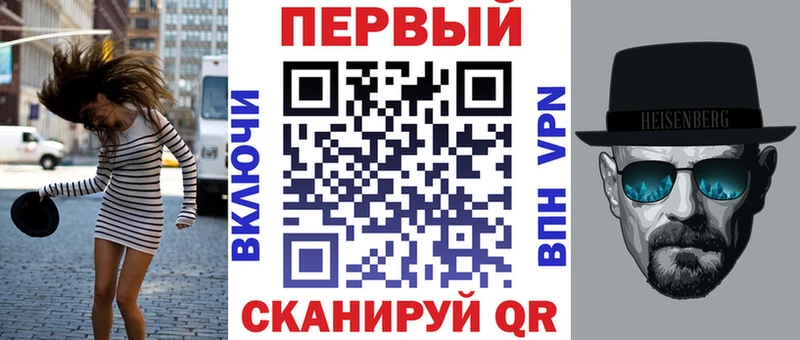 дарнет шоп  Каргополь  АМФ 98% 