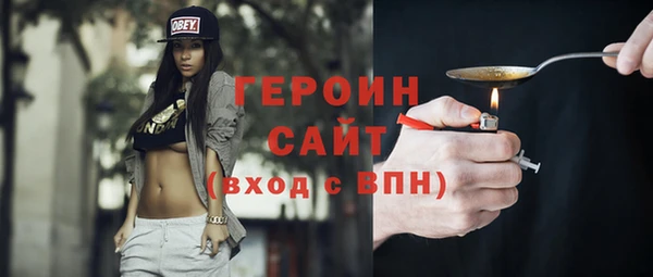 кокаин премиум Майский