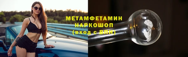 тгк Магадан