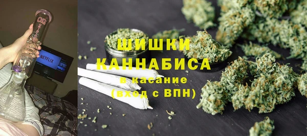 гашишное масло Алагир