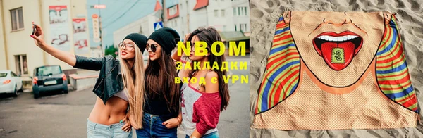 гашиш Иннополис