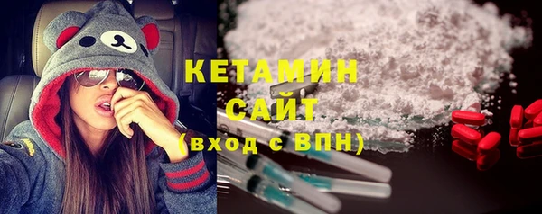 кокаин премиум Майский
