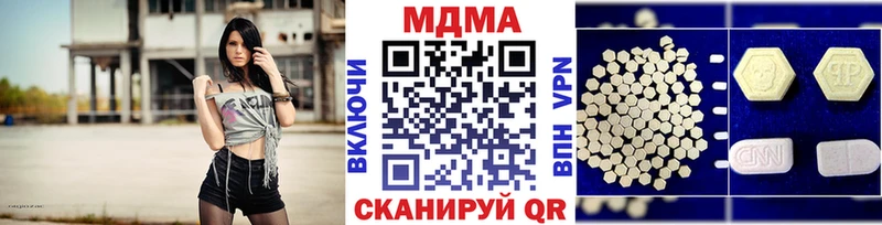 MDMA Molly kraken как войти Каргополь