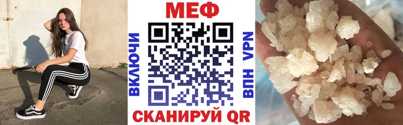 блэк спрут онион  Каргополь  МЕФ мяу мяу  купить наркотик 